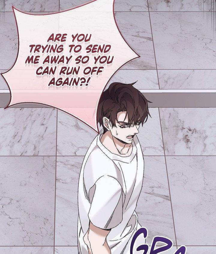 Read Lost chapter 32 image 33 on Lezhin