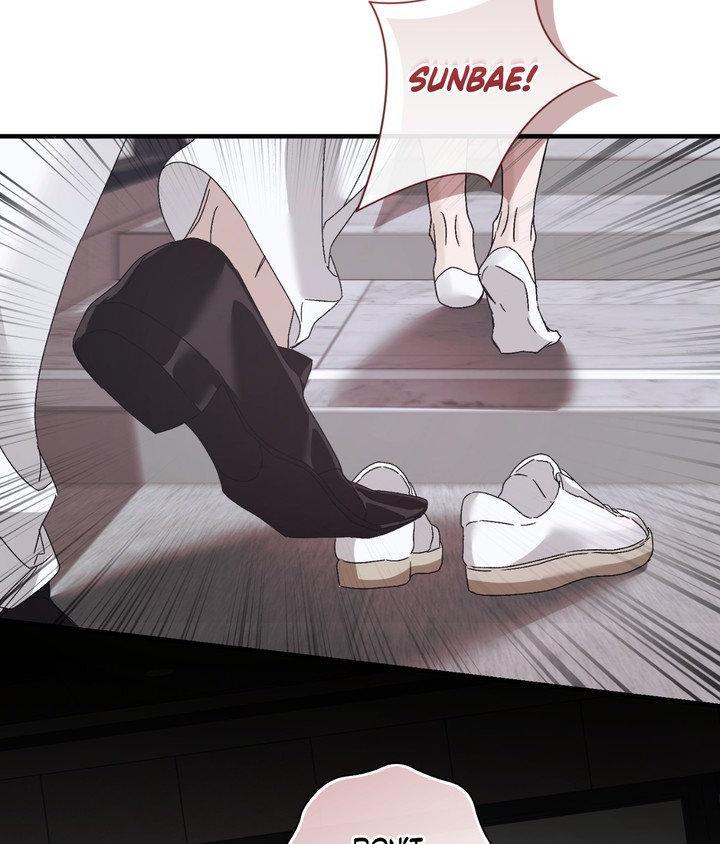 Read Lost chapter 32 image 40 on Lezhin
