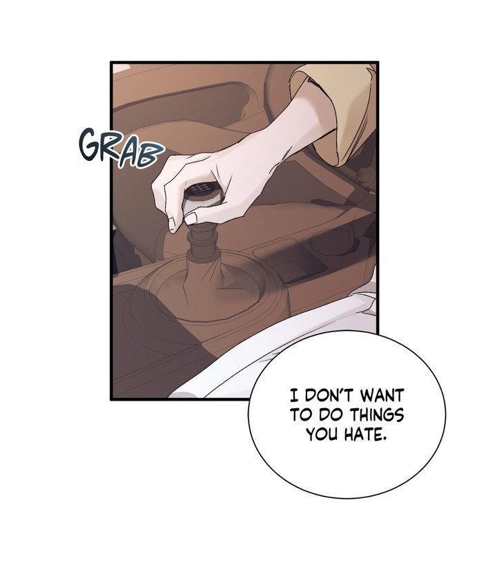 Read Lost chapter 32 image 79 on Lezhin