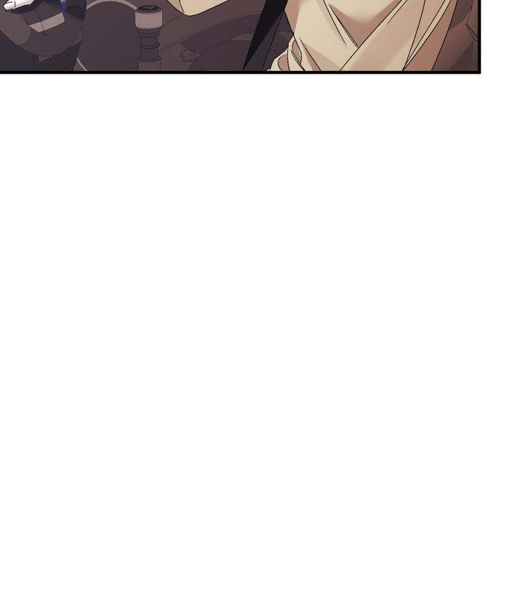 Read Lost chapter 32 image 81 on Lezhin
