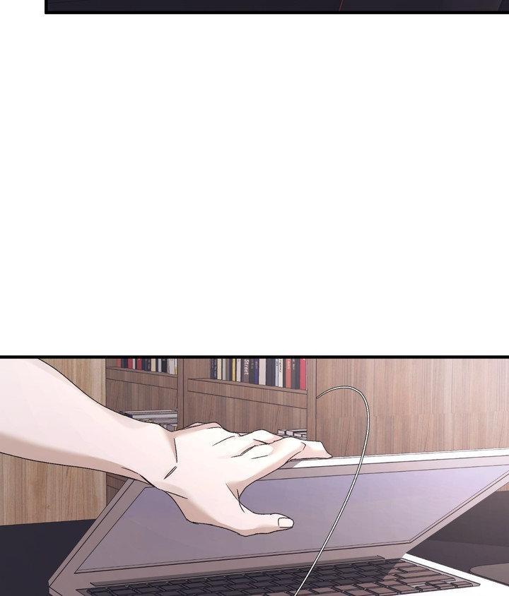 Read Lost chapter 32 image 83 on Lezhin