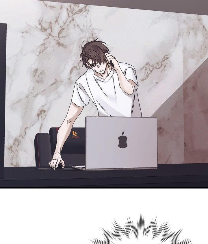 Read Lost chapter 32 image 85 on Lezhin