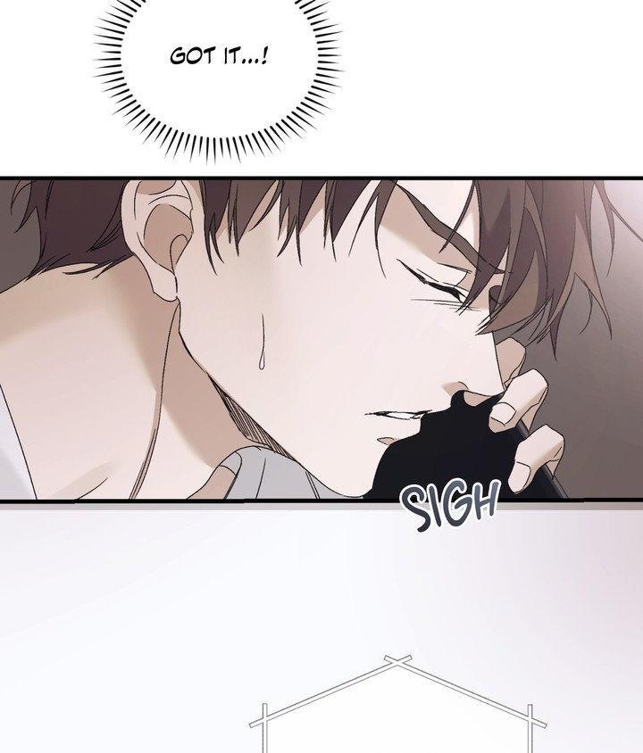 Read Lost chapter 32 image 93 on Lezhin