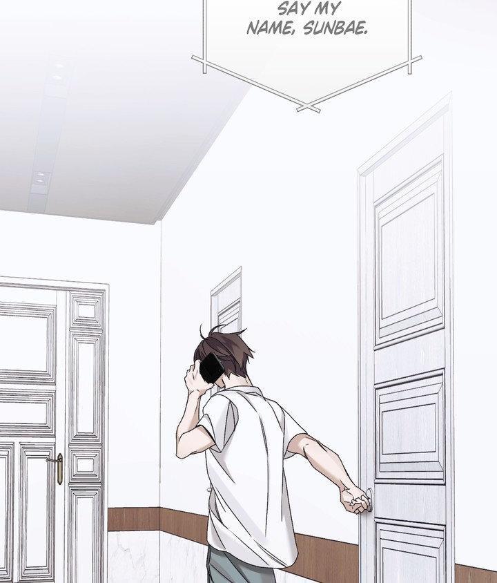 Read Lost chapter 32 image 94 on Lezhin