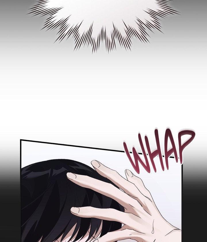 Read Lost chapter 33 image 105 on Lezhin