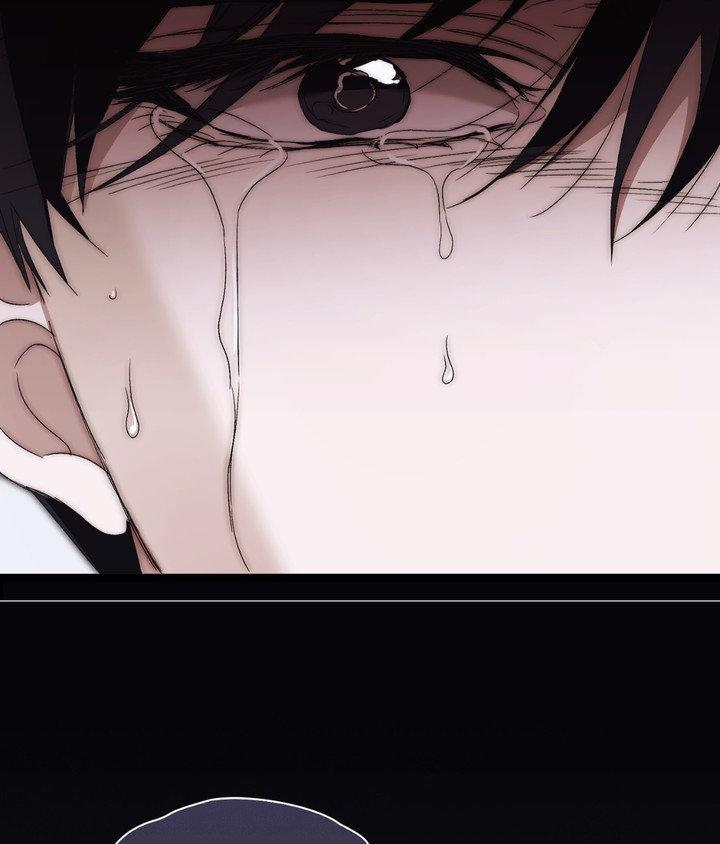 Read Lost chapter 33 image 110 on Lezhin