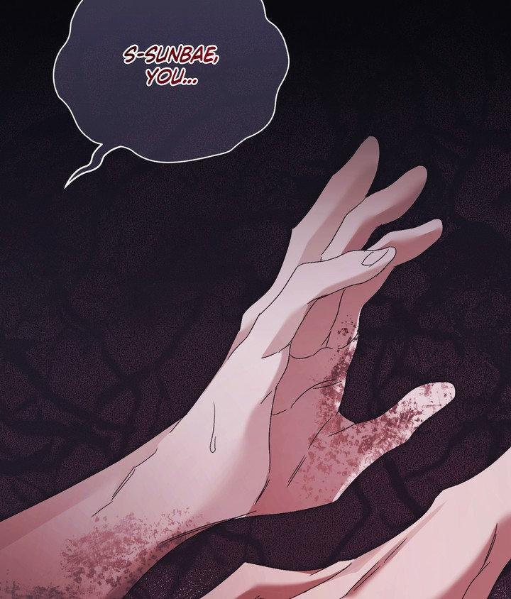 Read Lost chapter 33 image 111 on Lezhin