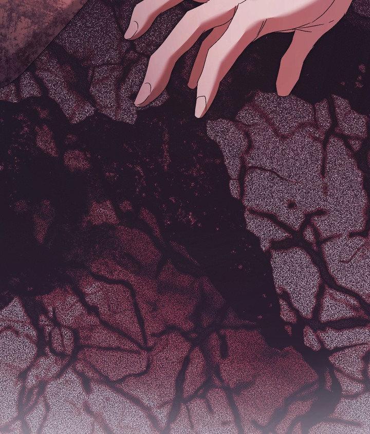 Read Lost chapter 33 image 112 on Lezhin