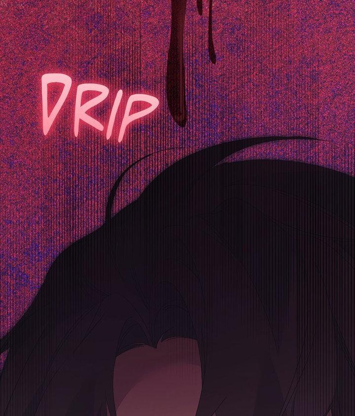 Read Lost chapter 33 image 115 on Lezhin