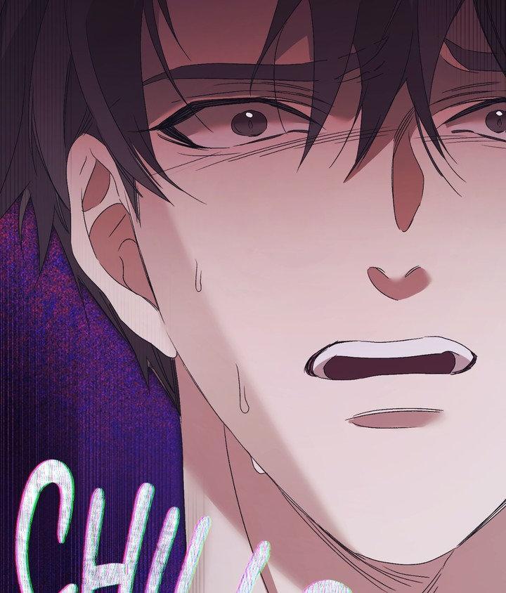 Read Lost chapter 33 image 116 on Lezhin