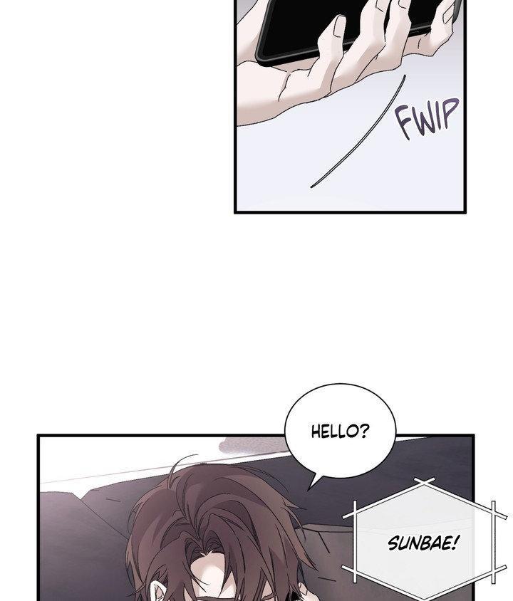 Read Lost chapter 33 image 15 on Lezhin