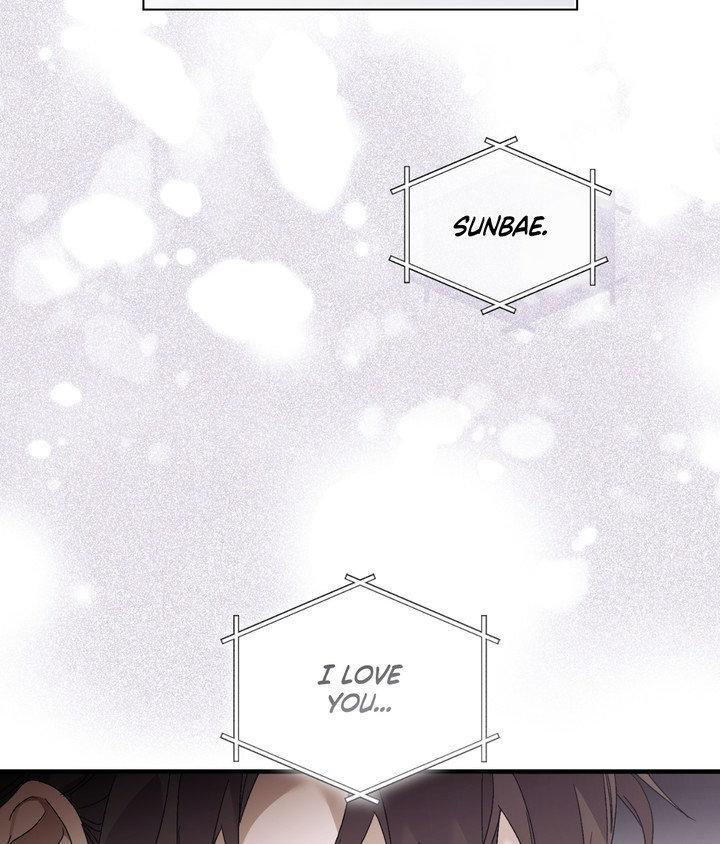 Read Lost chapter 33 image 23 on Lezhin