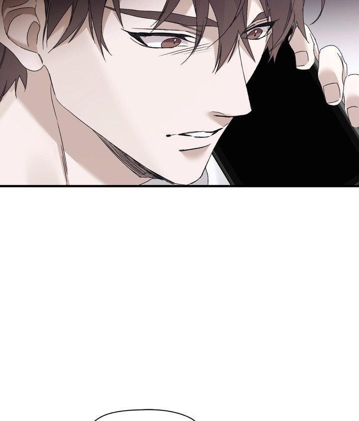 Read Lost chapter 33 image 24 on Lezhin