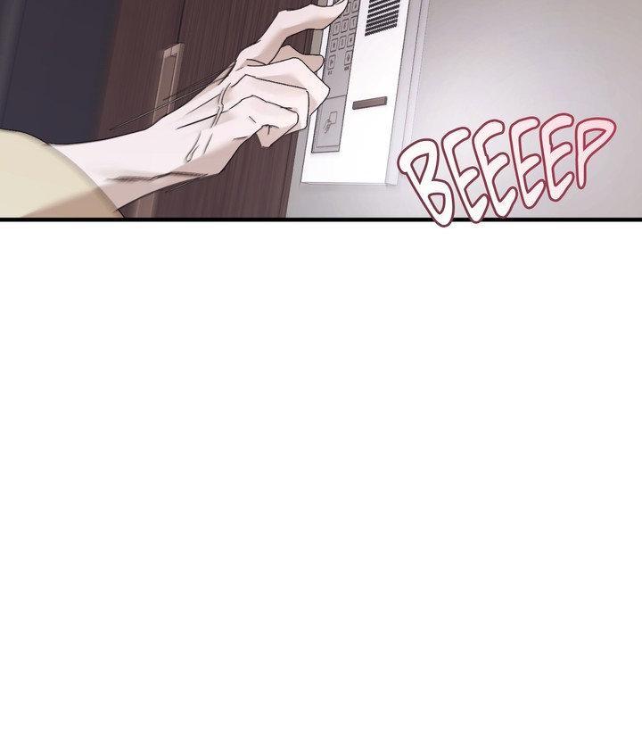 Read Lost chapter 33 image 35 on Lezhin