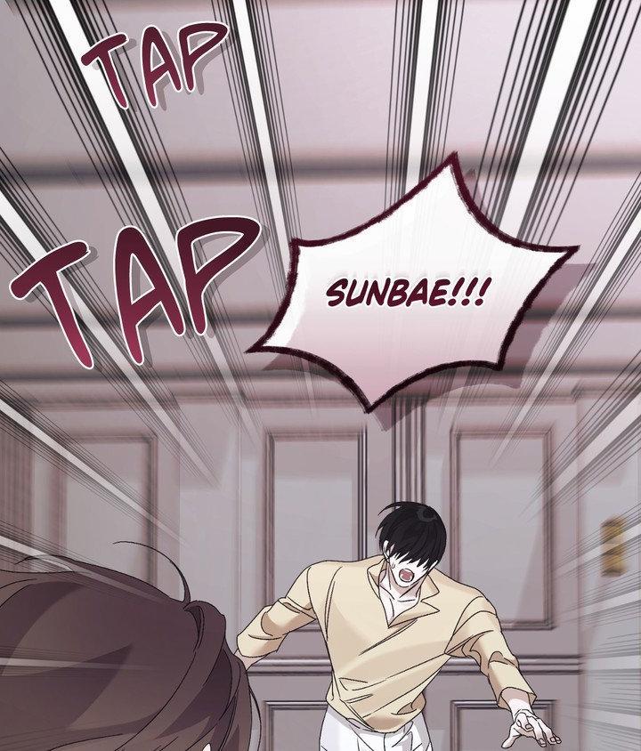 Read Lost chapter 33 image 37 on Lezhin