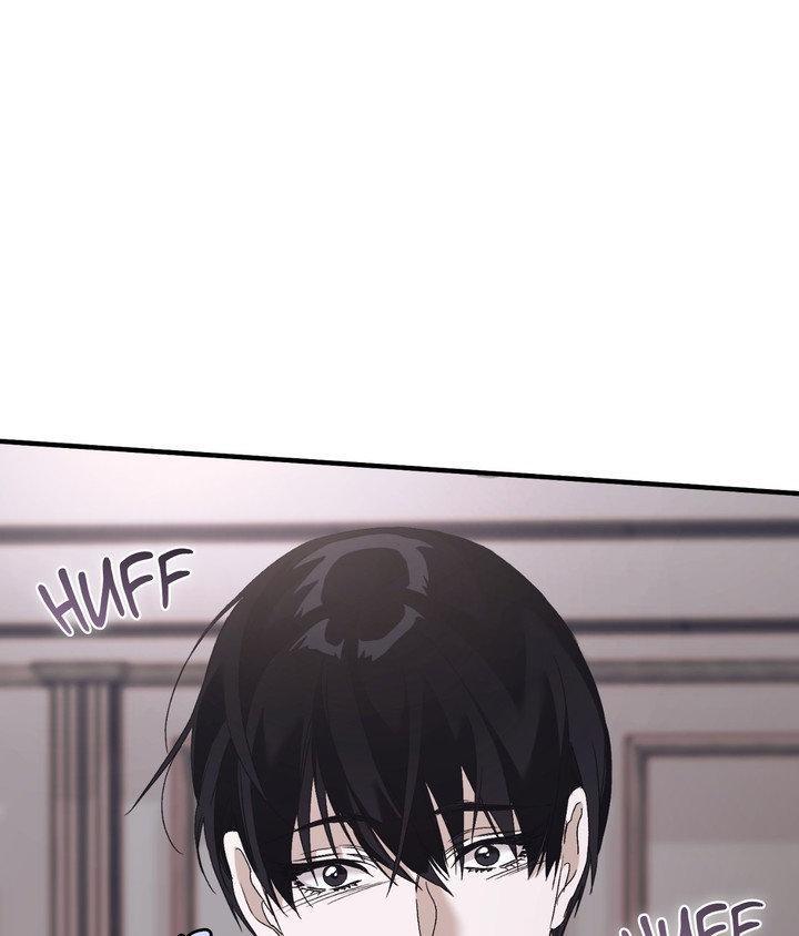 Read Lost chapter 33 image 39 on Lezhin