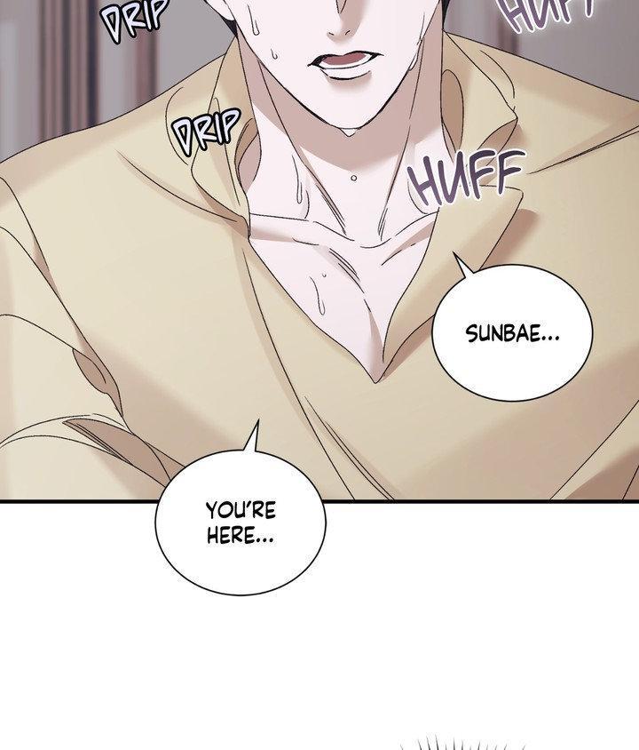 Read Lost chapter 33 image 40 on Lezhin
