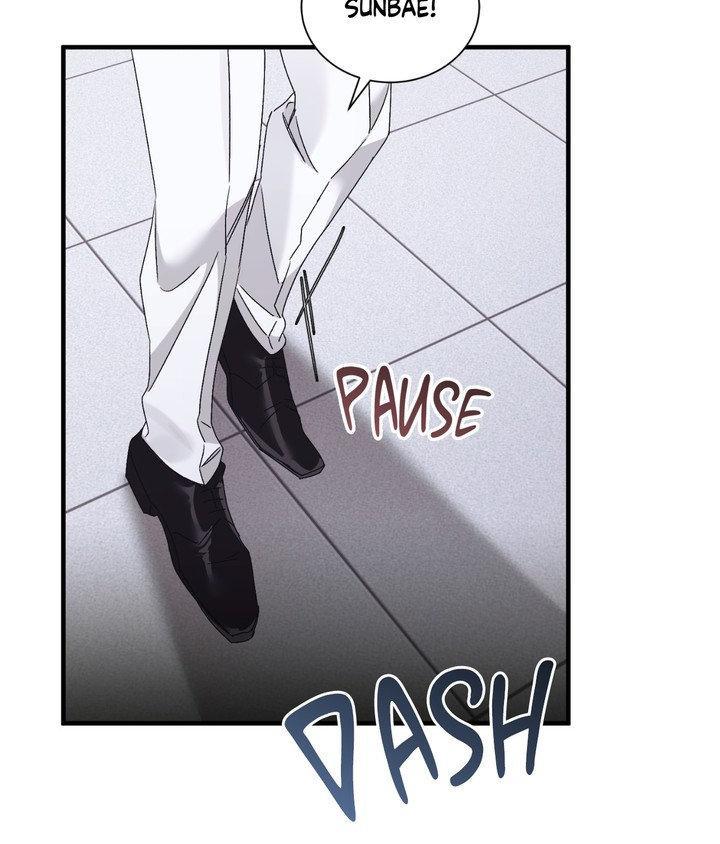 Read Lost chapter 33 image 43 on Lezhin