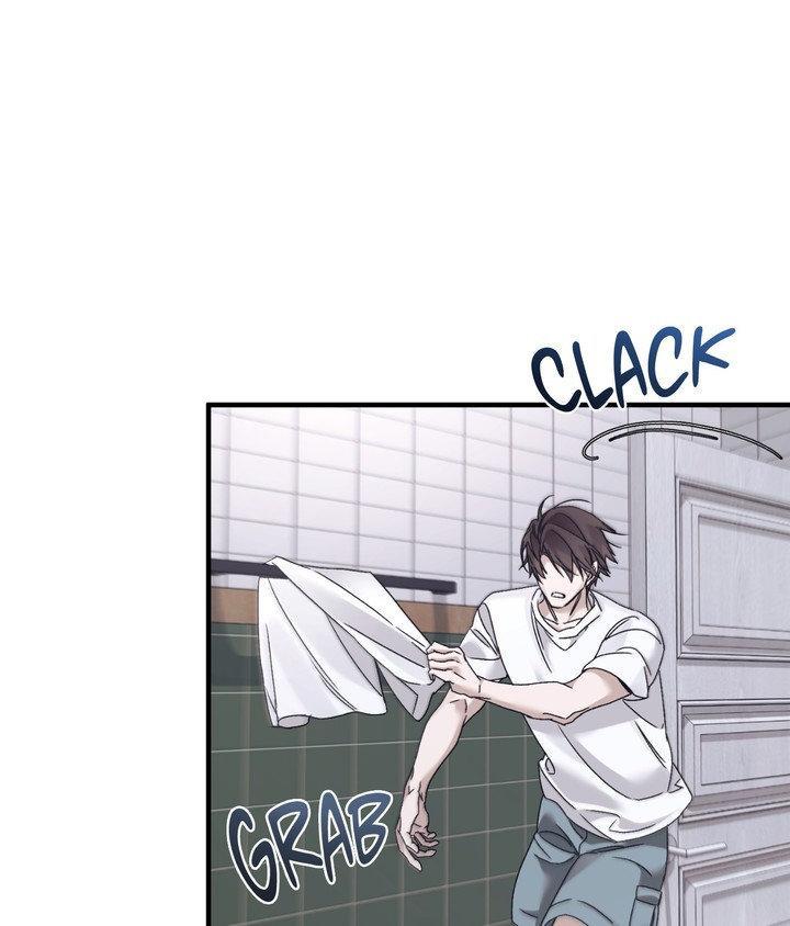 Read Lost chapter 33 image 44 on Lezhin