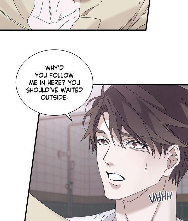 Read Lost chapter 33 image 47 on Lezhin