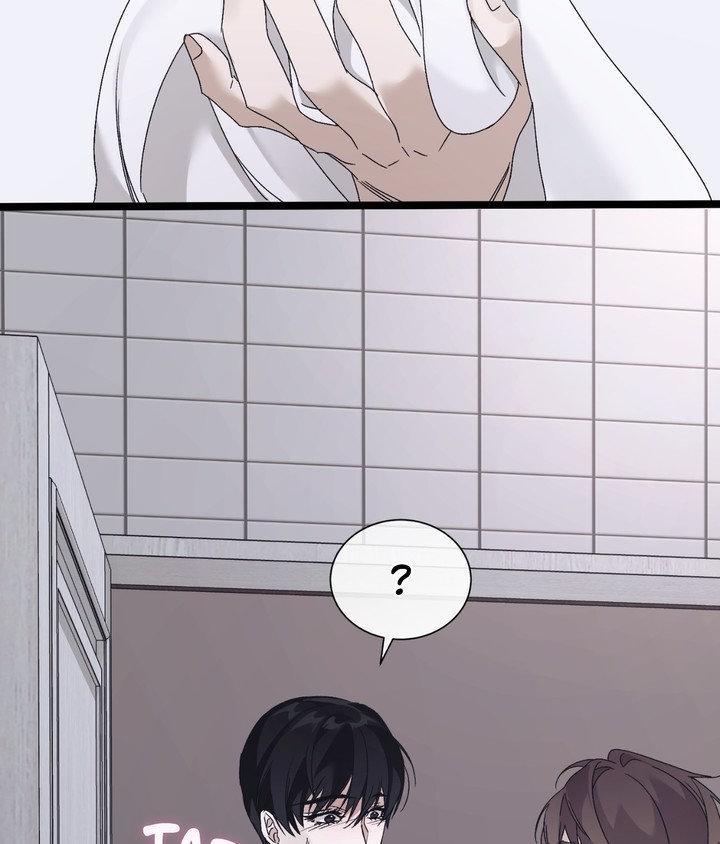 Read Lost chapter 33 image 49 on Lezhin