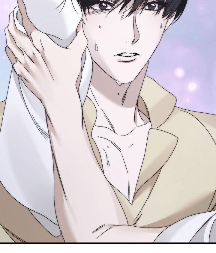Read Lost chapter 33 image 52 on Lezhin