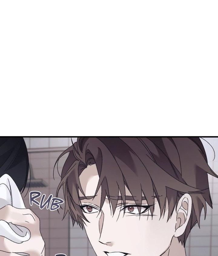 Read Lost chapter 33 image 53 on Lezhin