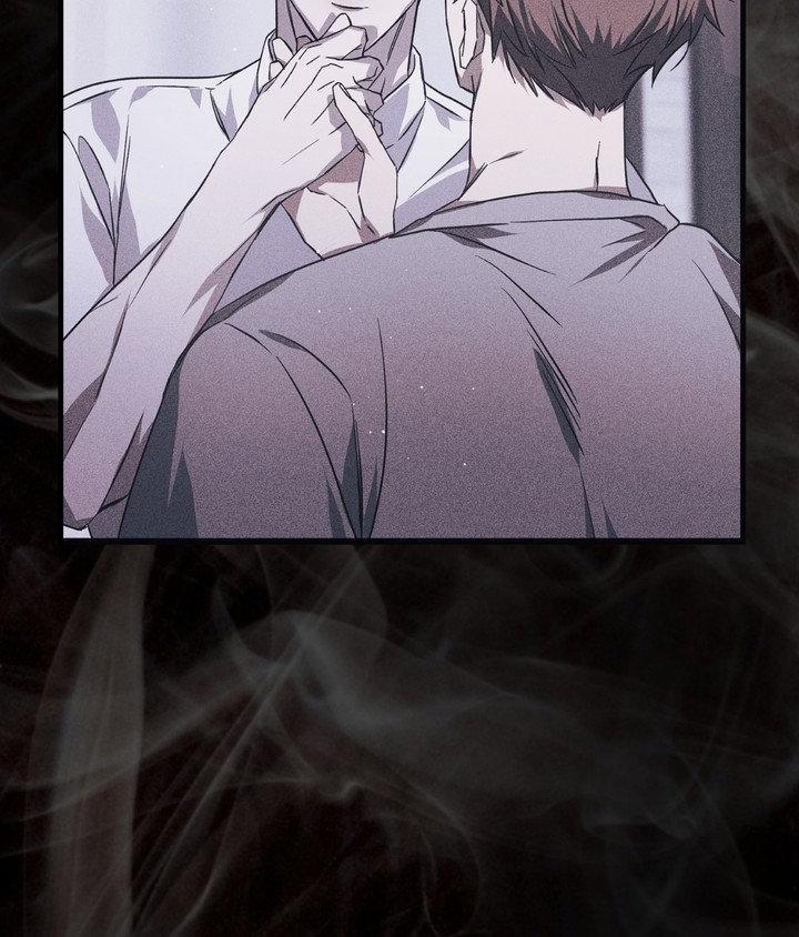 Read Lost chapter 33 image 6 on Lezhin