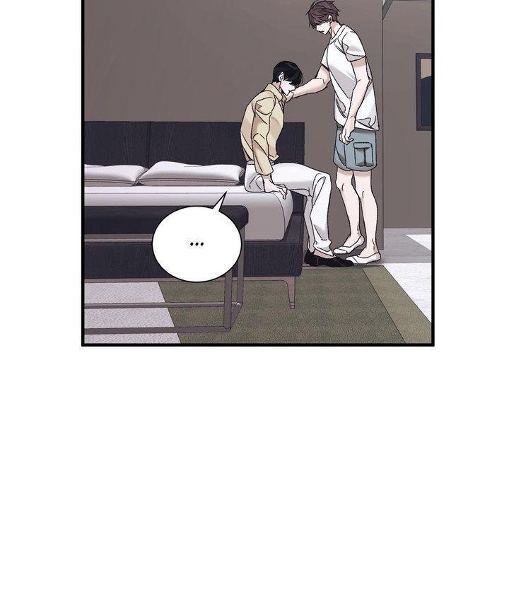 Read Lost chapter 33 image 73 on Lezhin