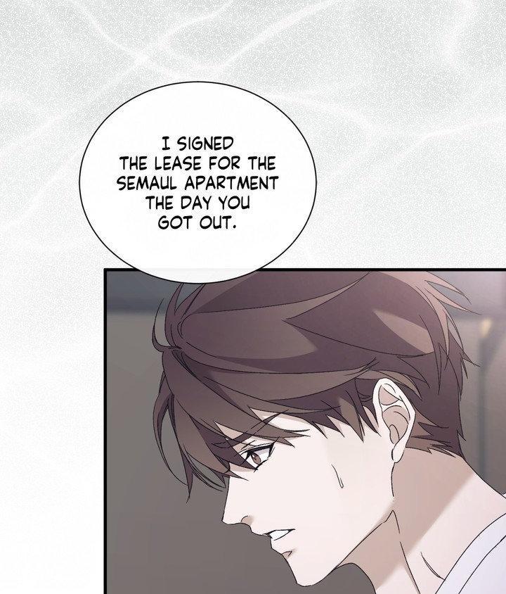 Read Lost chapter 33 image 76 on Lezhin
