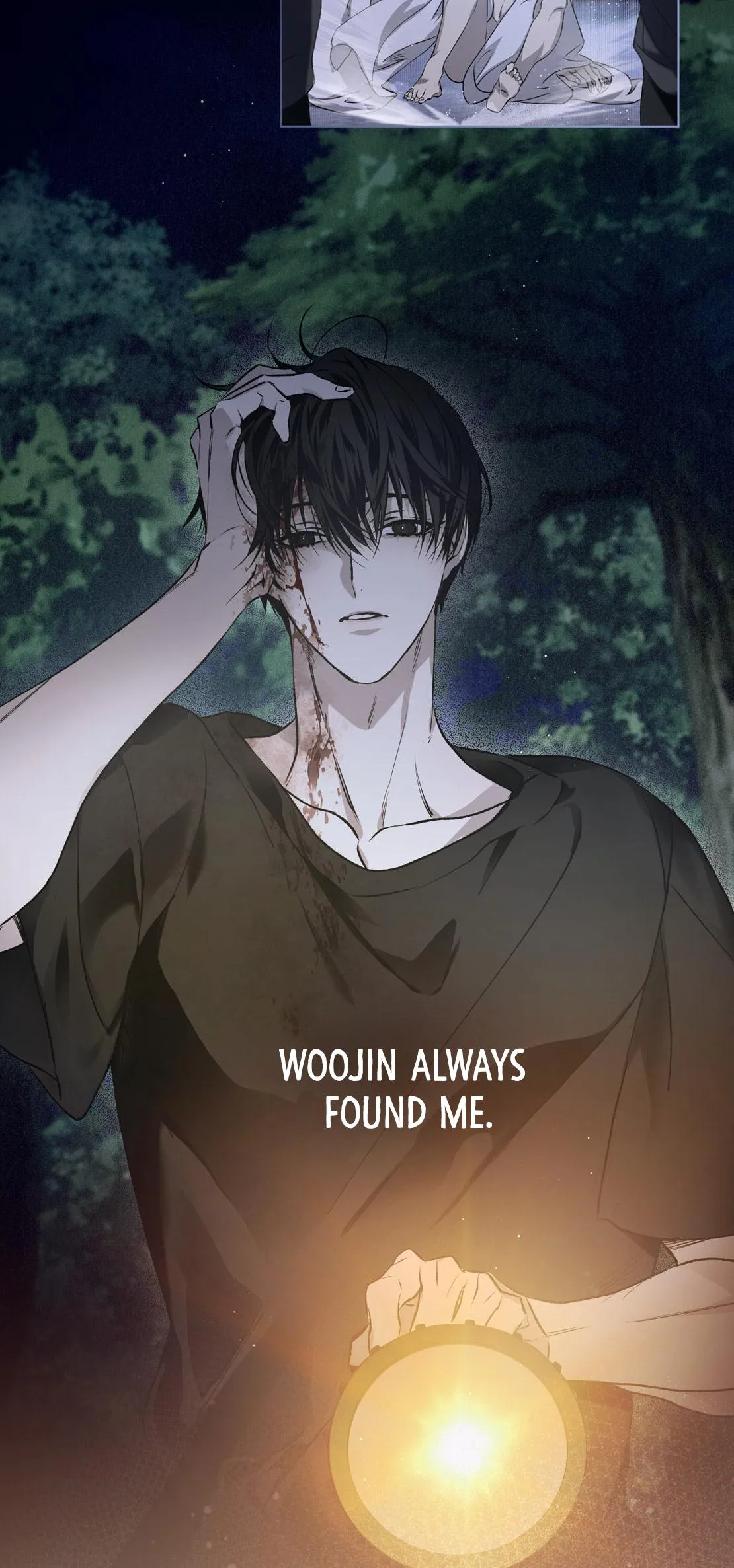 Read Lost chapter 34.97 image 5 on Lezhin