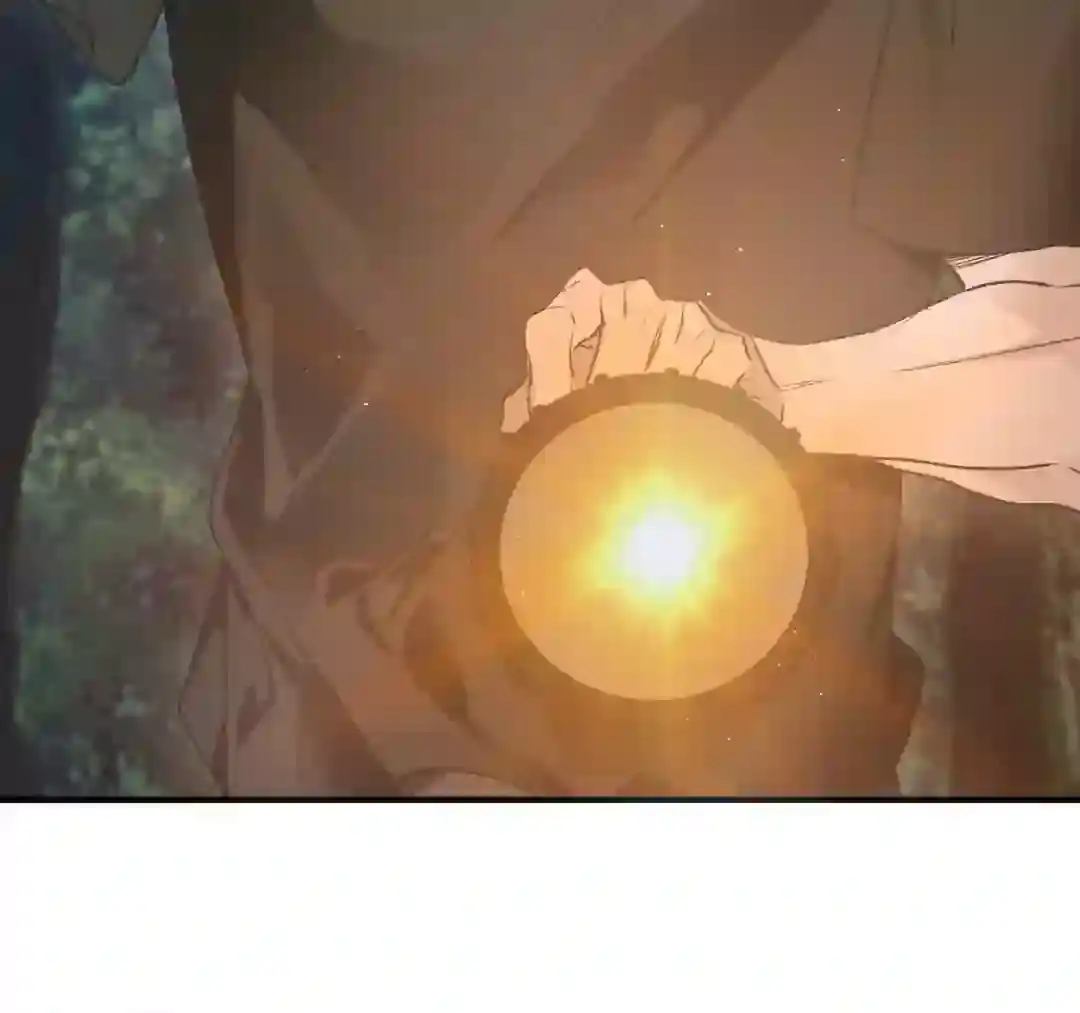 Read Lost chapter 34.98 image 44 on Lezhin
