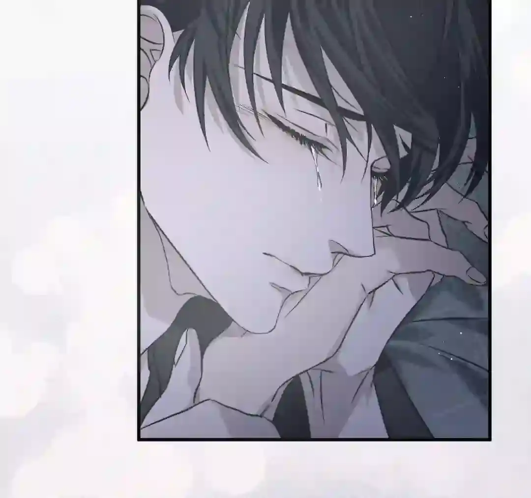 Read Lost chapter 34.98 image 68 on Lezhin