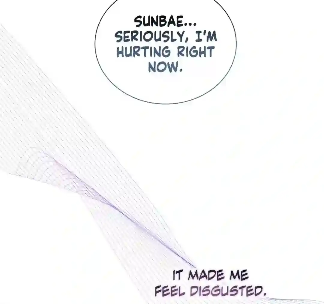 Read Lost chapter 34.98 image 77 on Lezhin