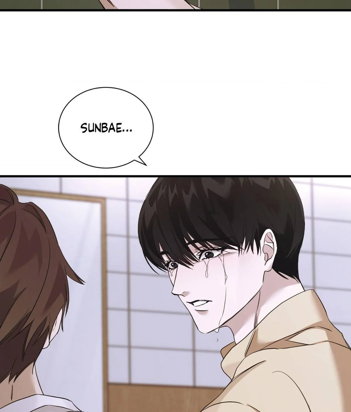 Read Lost chapter 34 image 40 on Lezhin