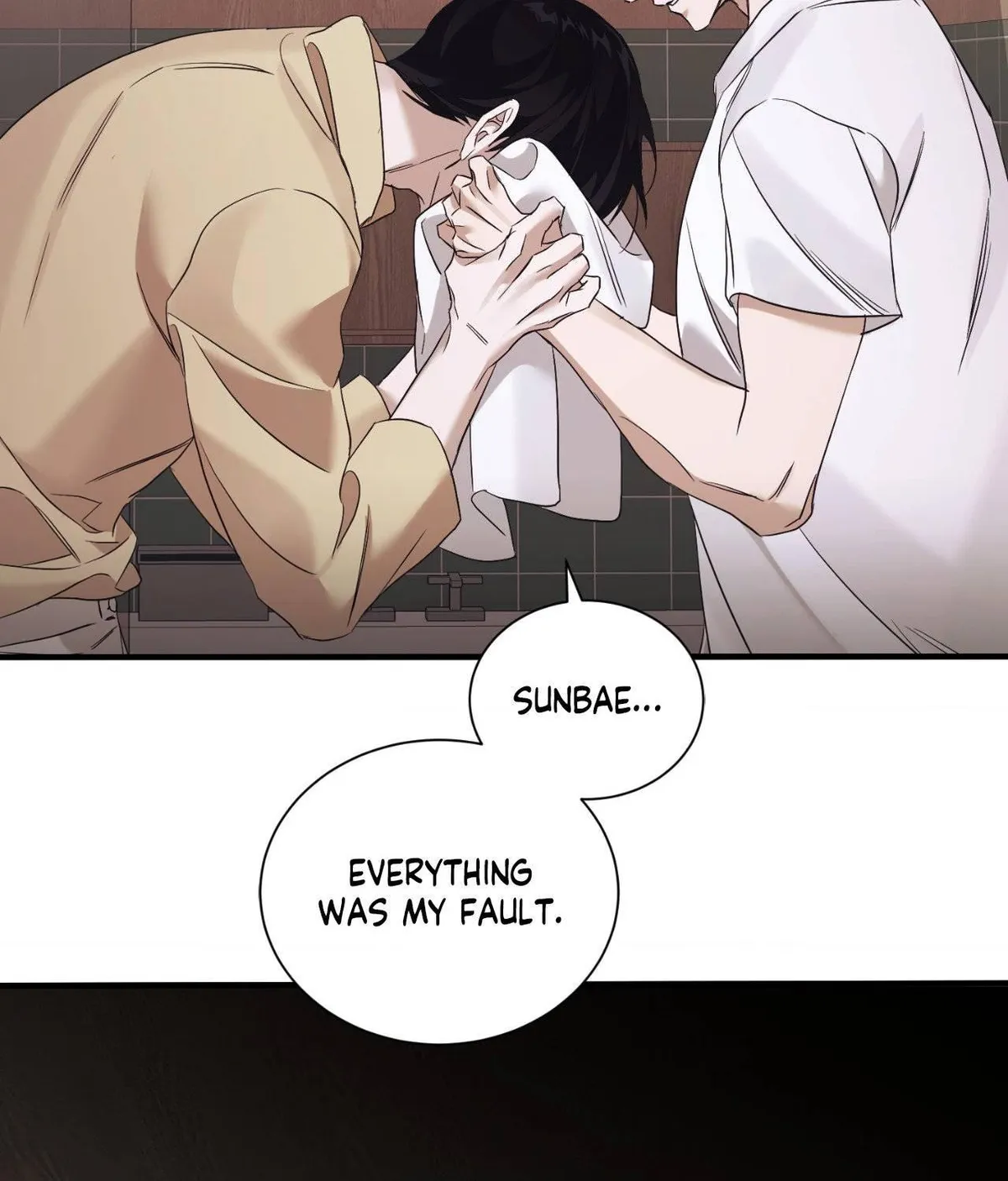 Read Lost chapter 34 image 74 on Lezhin