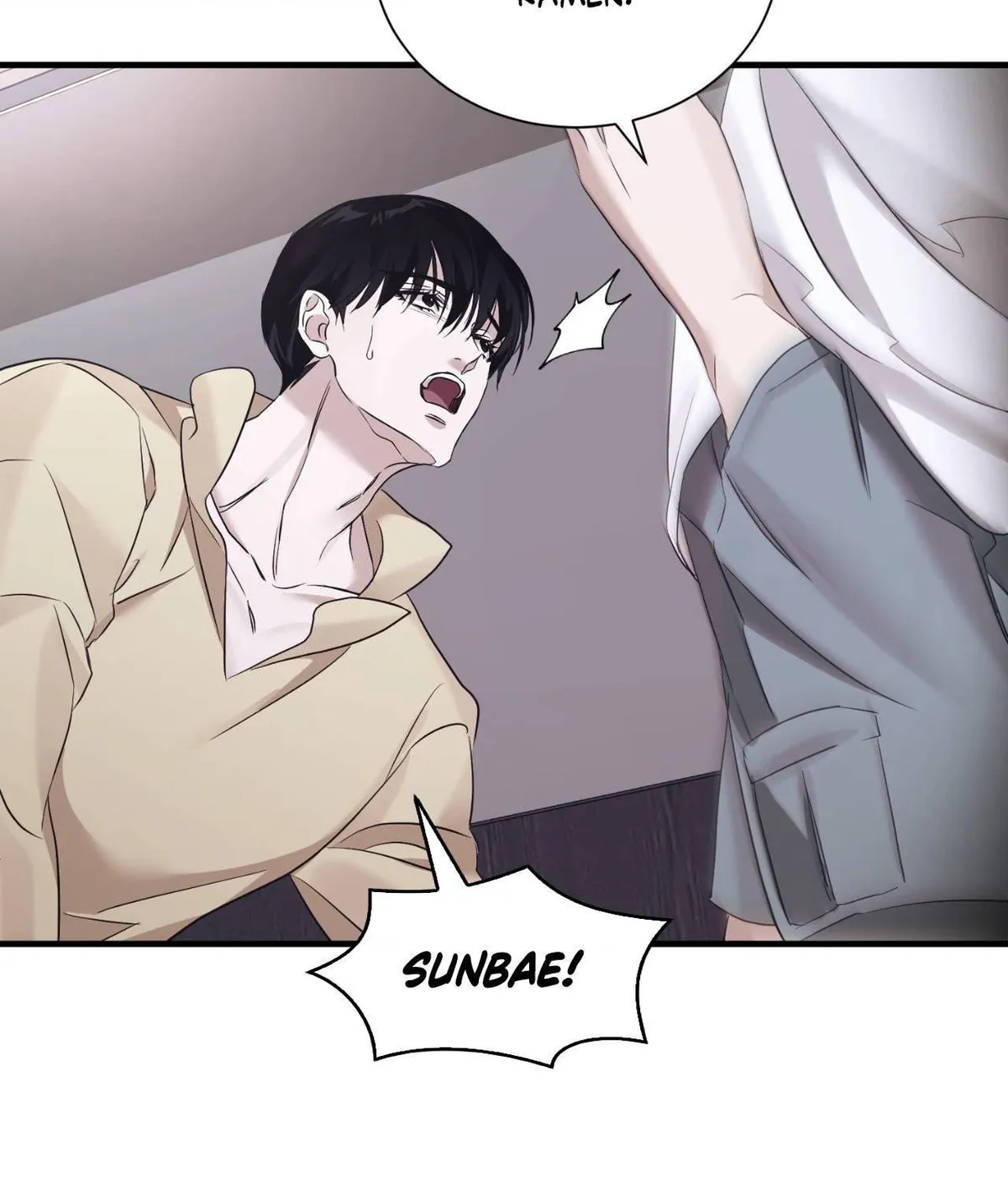 Read Lost chapter 35 image 39 on Lezhin