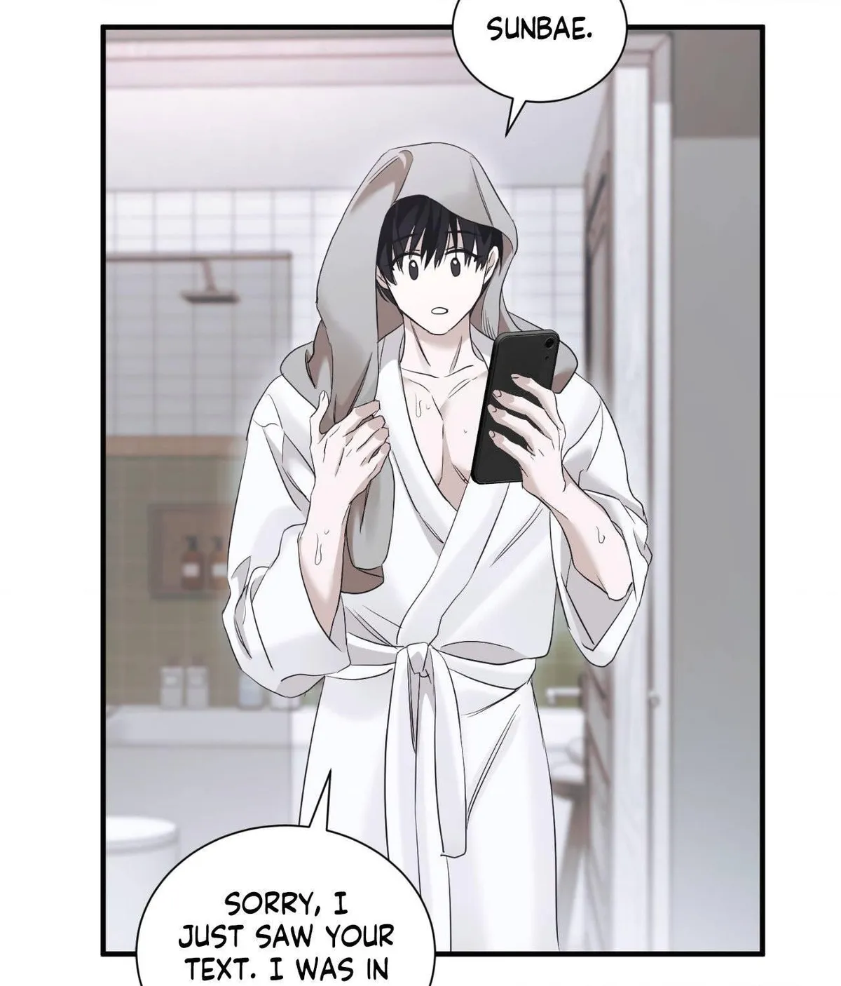 Read Lost chapter 36 image 55 on Lezhin