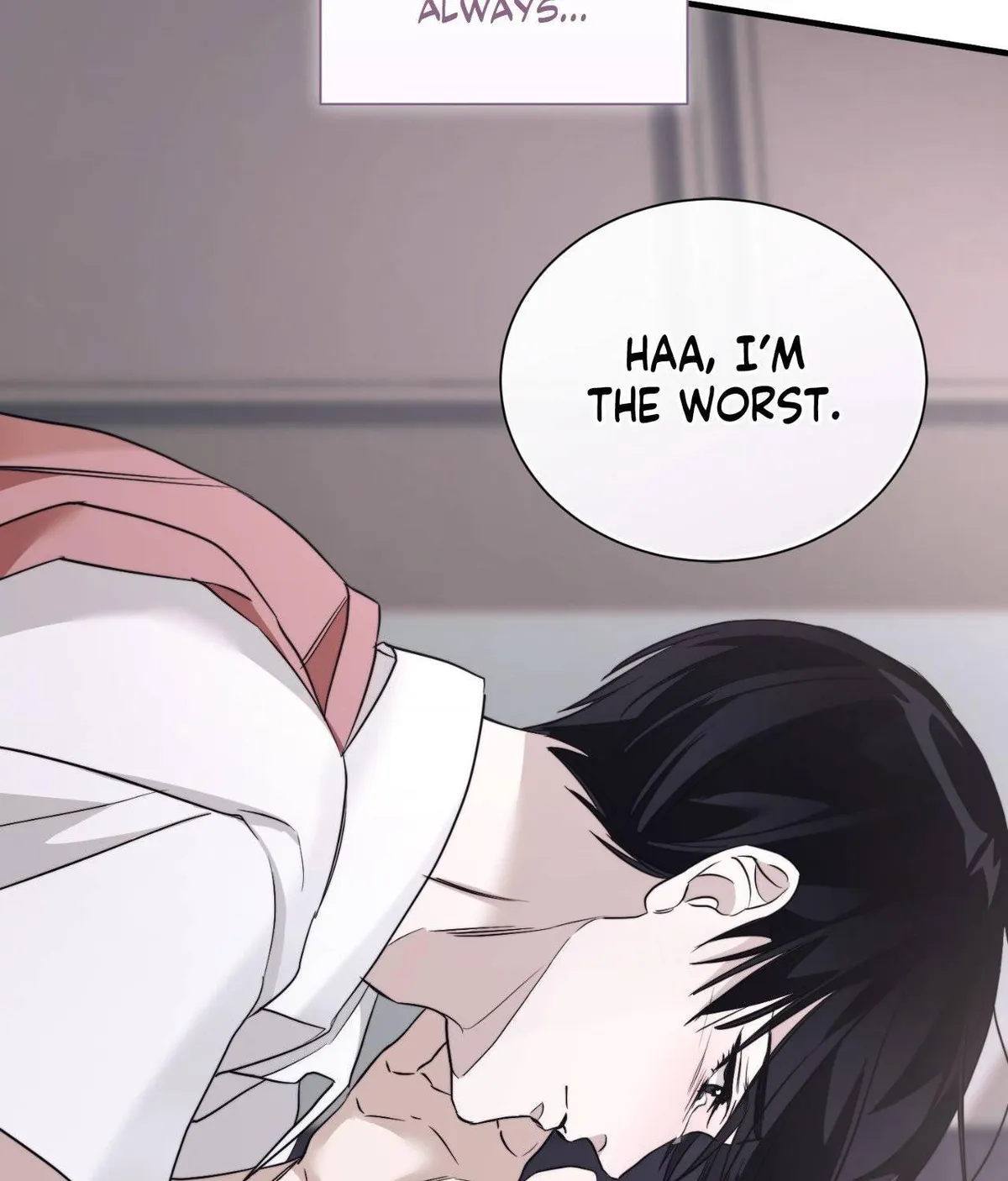 Read Lost chapter 37 image 58 on Lezhin