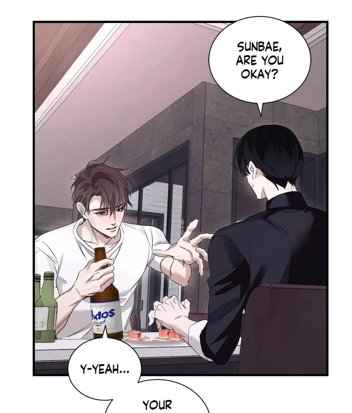 Read Lost chapter 39 image 50 on Lezhin