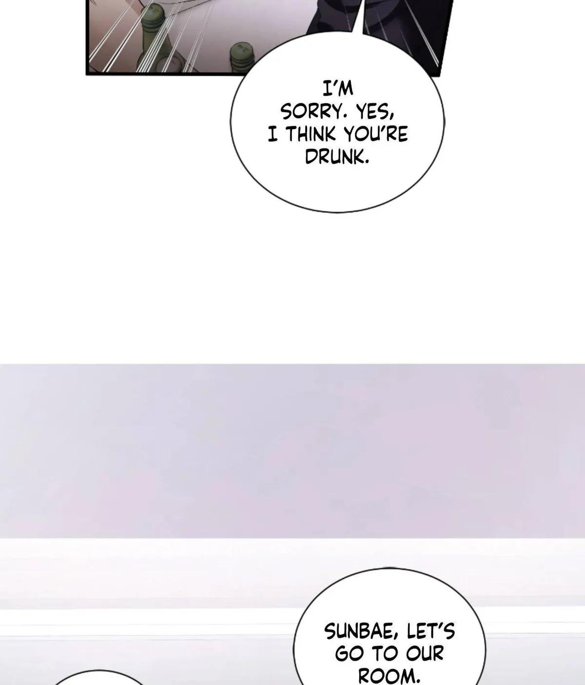Read Lost chapter 39 image 79 on Lezhin