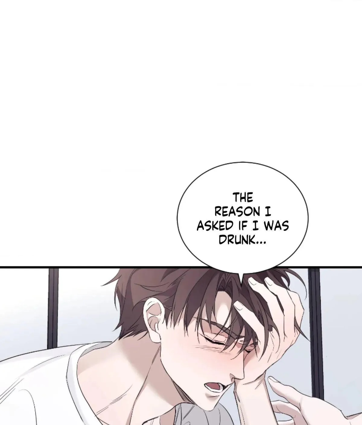 Read Lost chapter 39 image 81 on Lezhin
