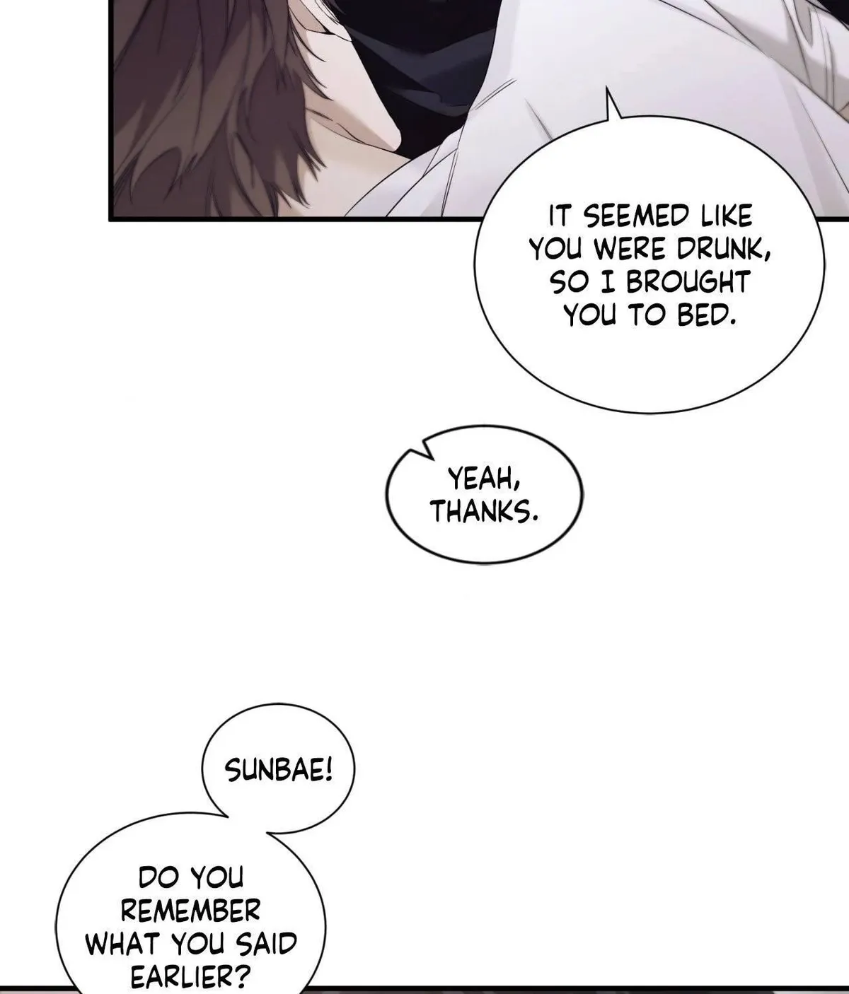 Read Lost chapter 40 image 10 on Lezhin