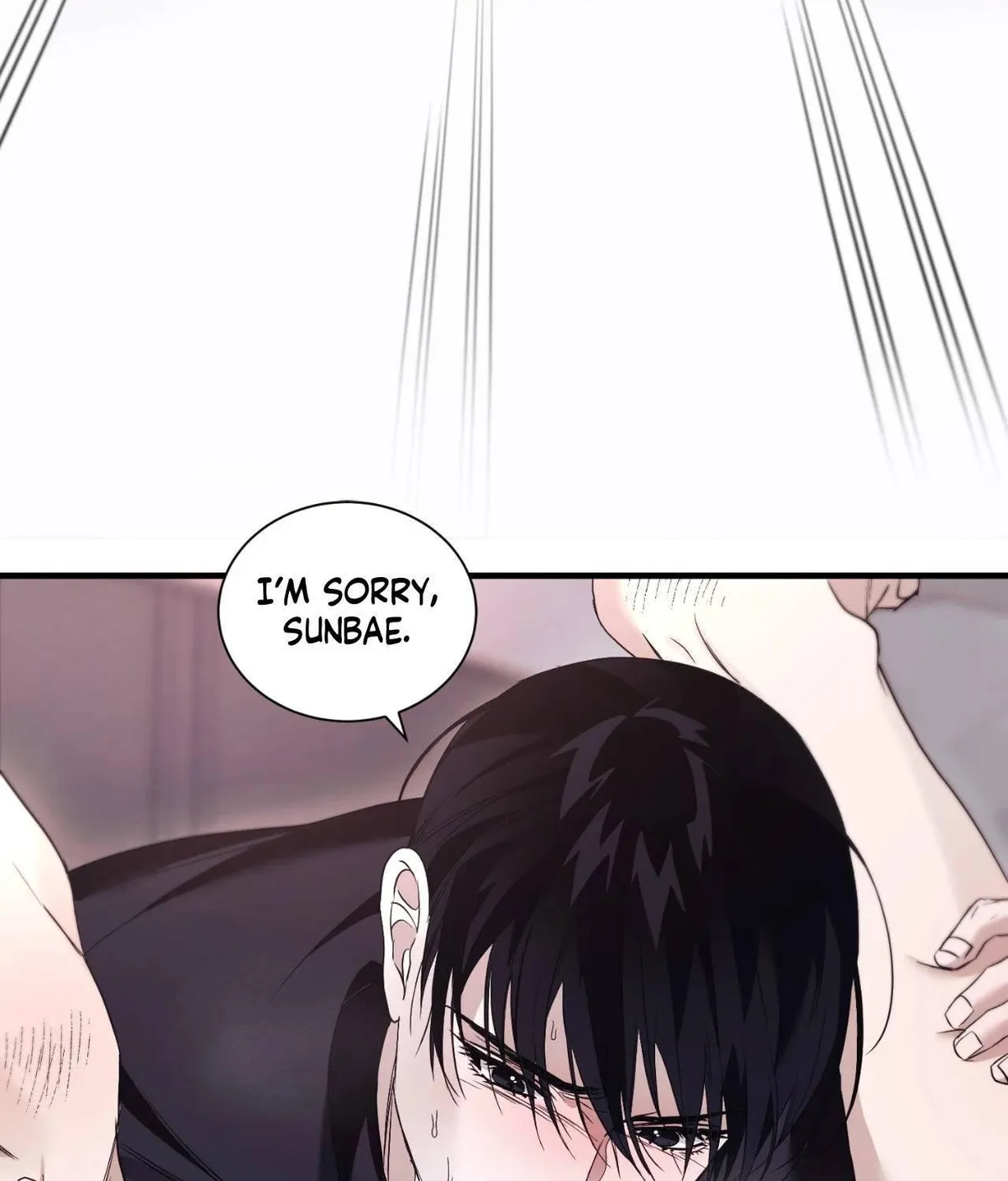 Read Lost chapter 40 image 75 on Lezhin