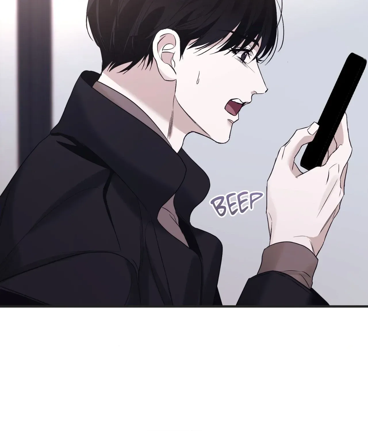 Read Lost chapter 41 image 16 on Lezhin
