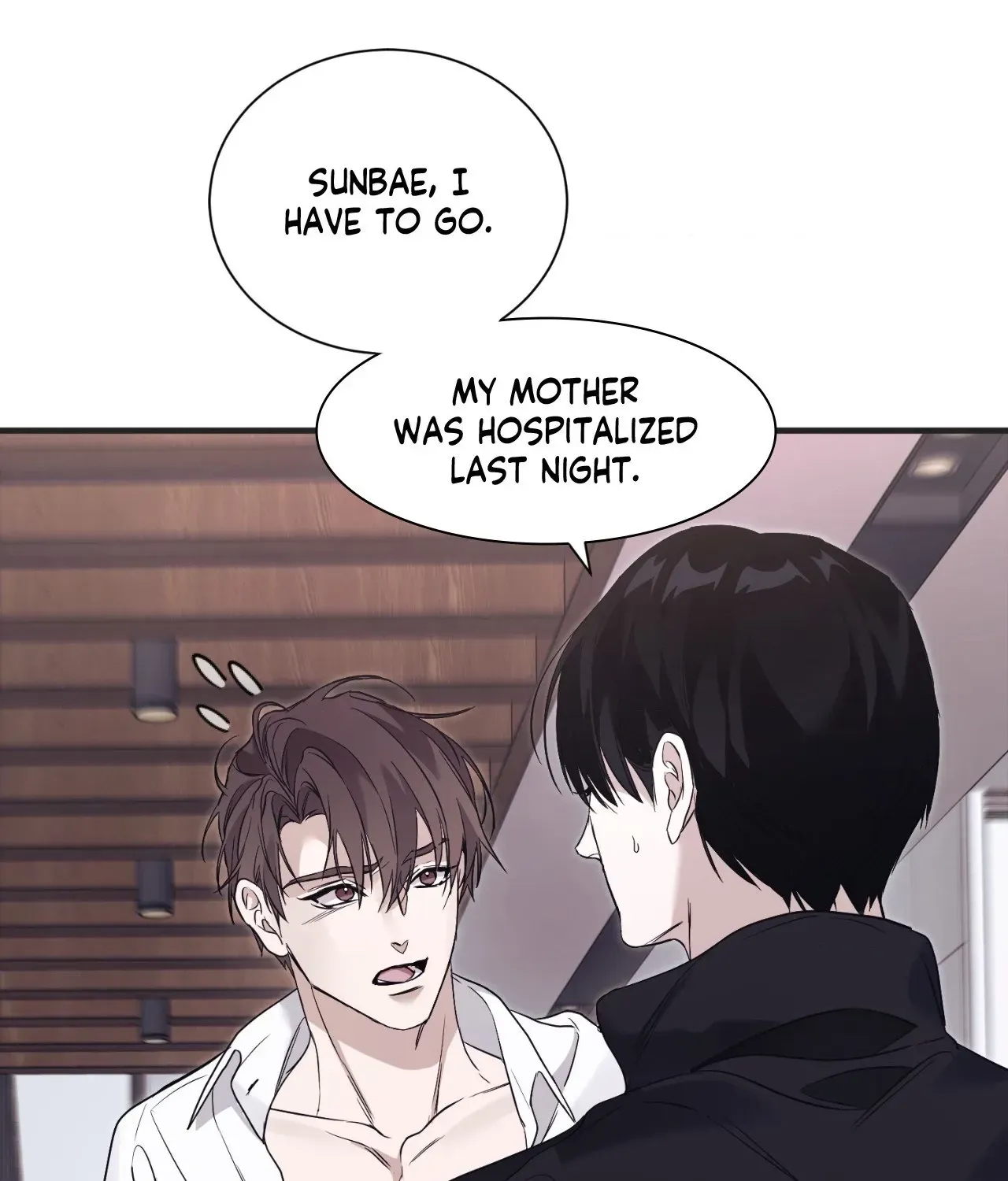 Read Lost chapter 41 image 17 on Lezhin