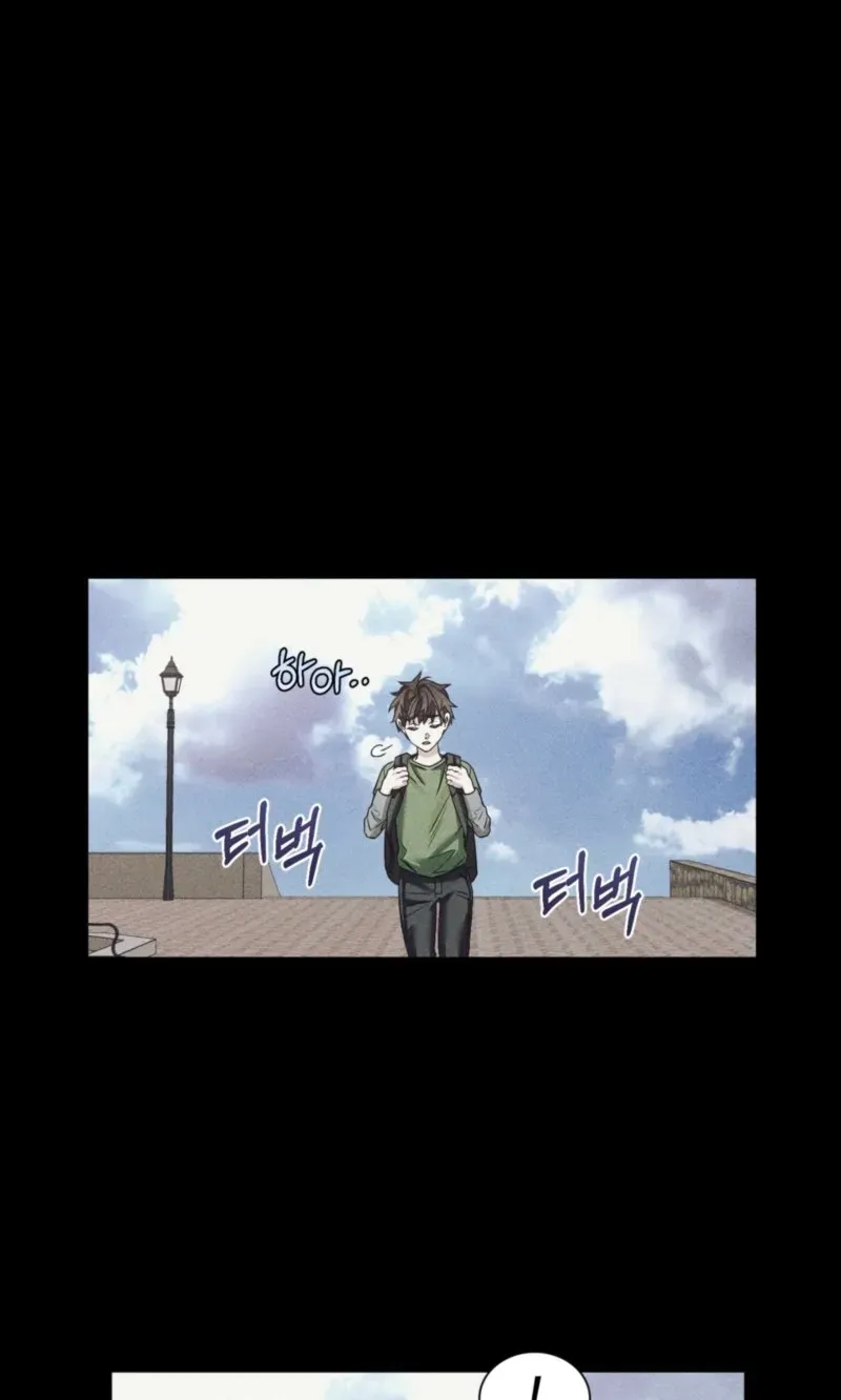 Read Lost chapter 42 image 17 on Lezhin
