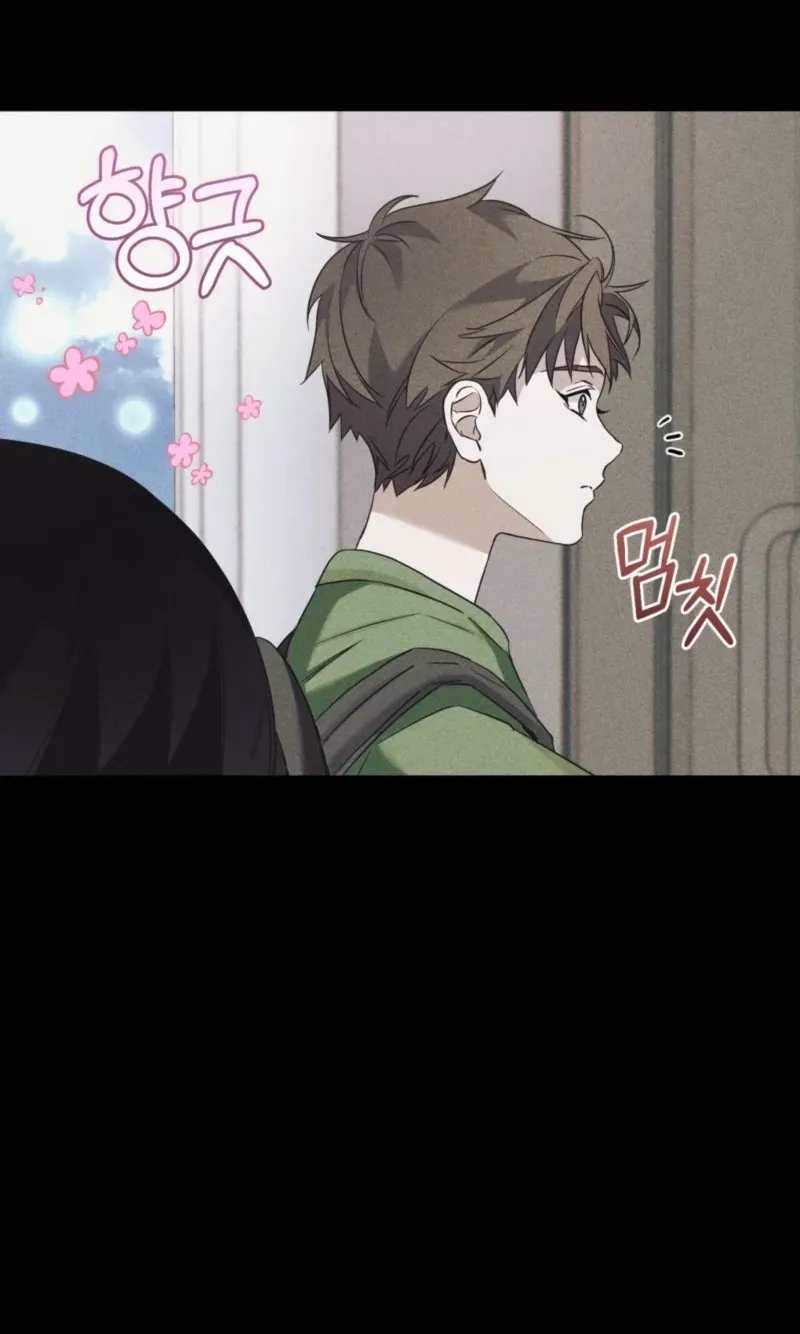 Read Lost chapter 42 image 21 on Lezhin