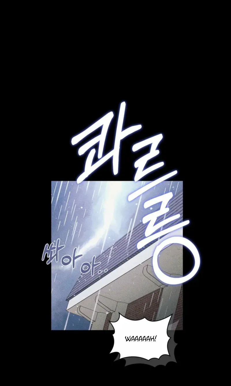 Read Lost chapter 43 image 33 on Lezhin