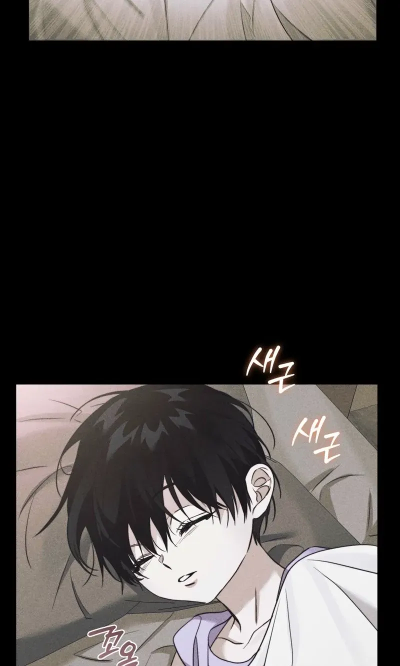 Read Lost chapter 43 image 50 on Lezhin